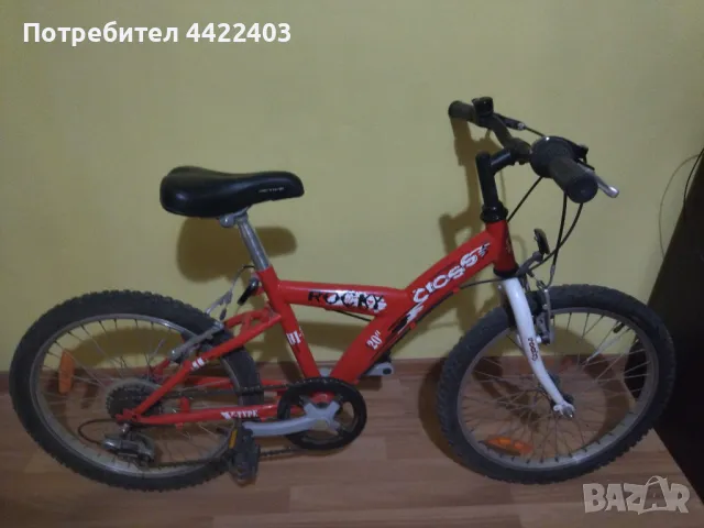 Колело -size 20", снимка 2 - Детски велосипеди, триколки и коли - 49795547