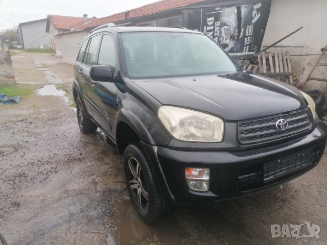 Toyota Rav4 2.0 бензин на части , снимка 4 - Автомобили и джипове - 44856921