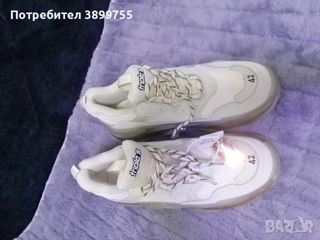 Валенсиага Чисто нови 42 номер, снимка 3 - Маратонки - 52475601