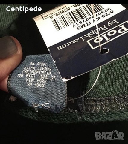 Суитчър Polo Ralph Lauren, нов,оригинален, с етикет! , снимка 4 - Суичъри - 28836639