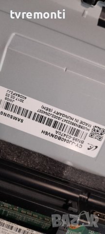 лед диоди от дисплей CY-JJ040BGNV6H.от телевизор SAMSUNG модел UE40J5200