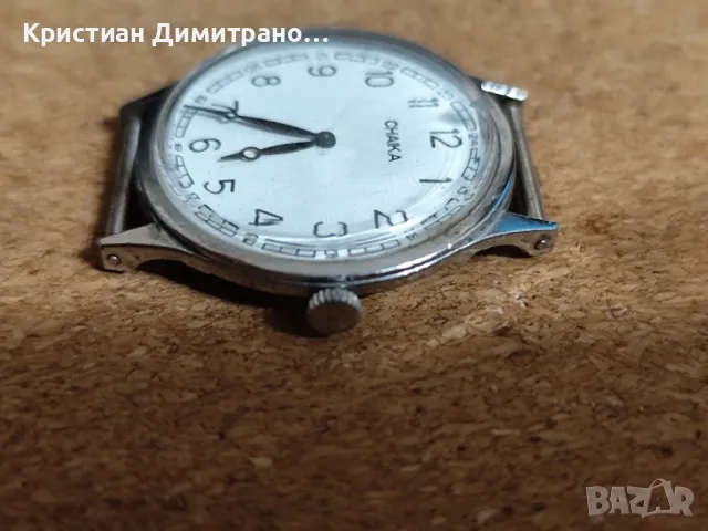 часовник чайка СССР, снимка 5 - Мъжки - 49639617
