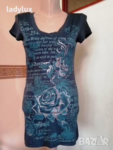 BNE, Believe Nothing Else, 100% Памук, Размер S/M. Код 1704, снимка 1