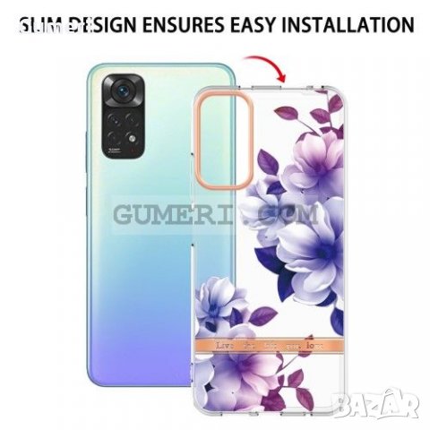 Xiaomi Poco M4 Pro  Прозрачен Гръб С Цветя, снимка 5 - Калъфи, кейсове - 36998972