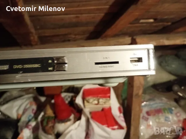 двд 2 бр , снимка 2 - Плейъри, домашно кино, прожектори - 48839327