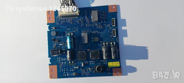 телевизор SONI   на части, снимка 7 - Телевизори - 48295831