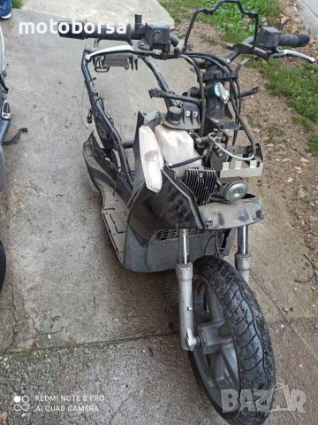 Априля Скарабео 250i /300i На Части , снимка 5 - Мотоциклети и мототехника - 37089352