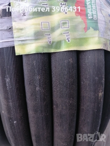 Градински маркуч 1/2 и 3/4 - 25м. , снимка 2 - Напояване - 53492561