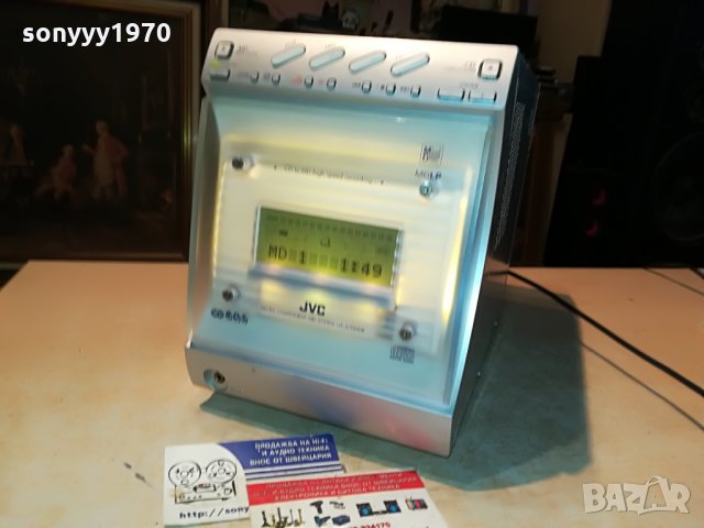 jvc color face-minidisc receiver germany 1307212047, снимка 2 - Ресийвъри, усилватели, смесителни пултове - 33511160