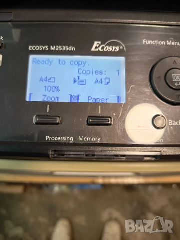 Принтер копир машина Kyocera ECOSYS M2535dn, снимка 3 - Принтери, копири, скенери - 51800426