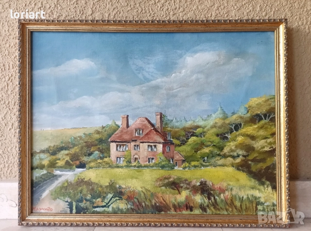 Къща сред природа/картина винтидж