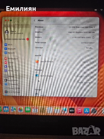 Macbook Pro 13, снимка 2 - Лаптопи за дома - 52886411