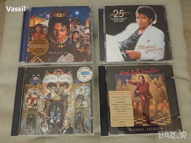 CD Metallica Prince Alan Parsons DJ Bobo Pink Floyd Scorpions Simply Kylie BON Jovi, снимка 5 - CD дискове - 33336119