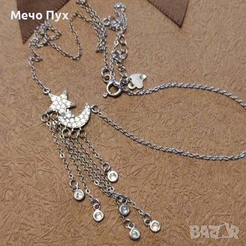 Сребърно колие (258), снимка 7 - Колиета, медальони, синджири - 44119758