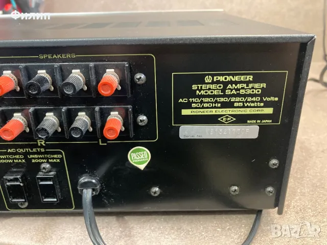 Pioneer SA 5300, снимка 9 - Ресийвъри, усилватели, смесителни пултове - 49309056