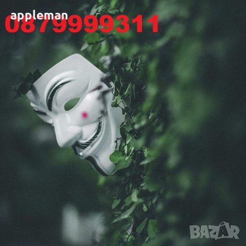 Маската на Анонимните/Anonymous mask/Vendetta mask вендета хелоуин маскарад, снимка 4 - Други - 32538993