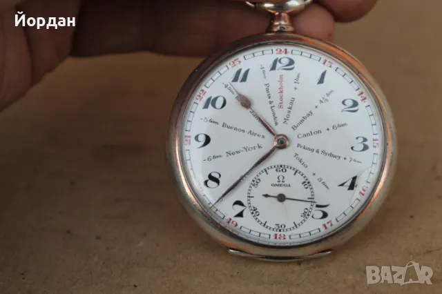 Рядък модел джобен часовник ''Omega'' Световно време, снимка 3 - Антикварни и старинни предмети - 47853819