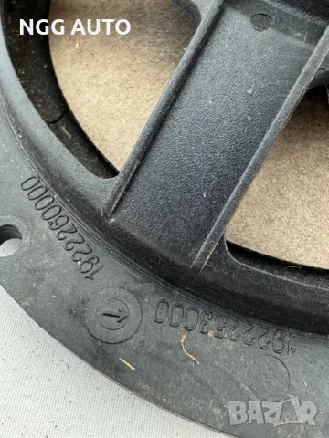 Говорител, Високоговорител, Колона за Ситроен, Пежо, Citroen, Peugeot, 9635014780, 9634826880, снимка 5 - Части - 49827454