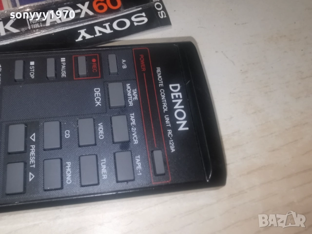 DENON RC-129A AUDIO REMOTE-ВНОС SWISS 2512251847, снимка 9 - Ресийвъри, усилватели, смесителни пултове - 52899082