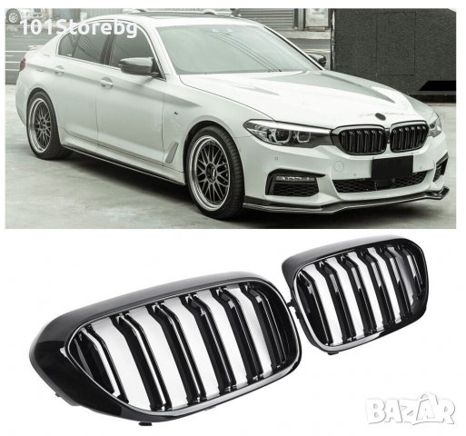 Двойни M5 M Бъбреци Решетки BMW G30 G31 2016-20 БМВ Г30 Г31 Гланц