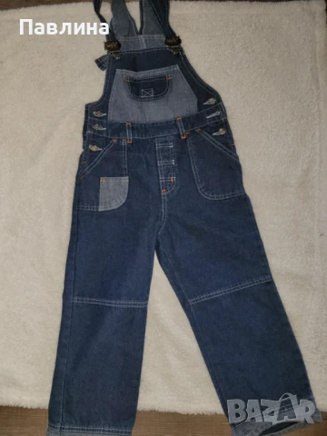 Необличан Детски Дънков Гаюеризон за Момче - 4-5г