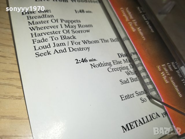 METALLICA-TAPE 1312231624, снимка 9 - Аудио касети - 43397287