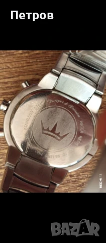 "Yonger&Bresson", снимка 5 - Мъжки - 51073787