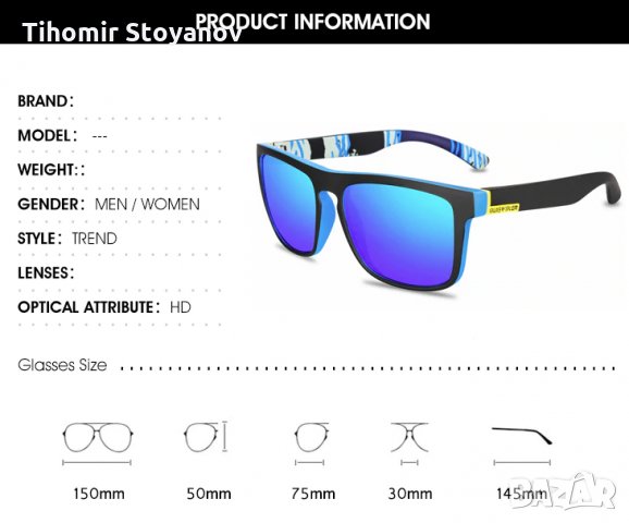 Поляризирани слънчеви очила за Риболов Туризъм Шофиране Спорт, снимка 3 - Слънчеви и диоптрични очила - 32290935