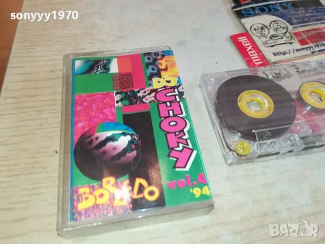 DJ CHOKY 4-TAPE 2102251739