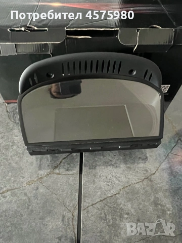 Мултимедия за E60