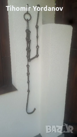 Верига за огнище., снимка 16 - Антикварни и старинни предмети - 50786688