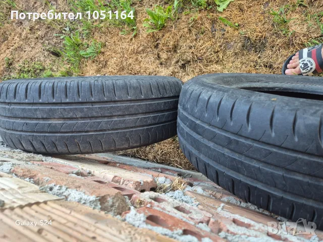 Летни Гуми Мишелин 205/65/15 -2 бр, снимка 6 - Гуми и джанти - 50116687
