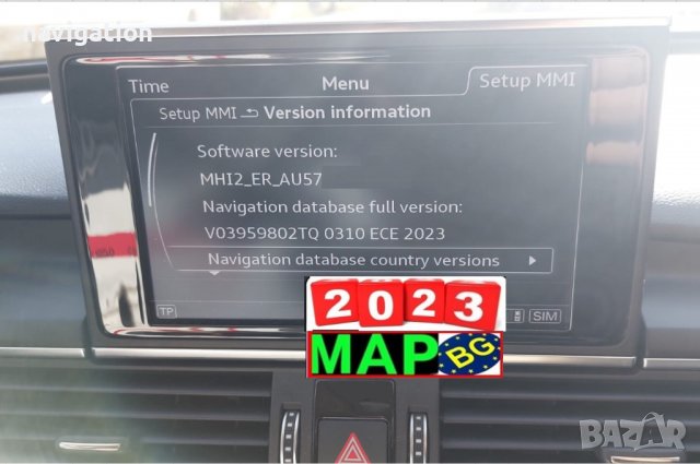 🇧🇬 🇲🇦🇵 Apple Car Play Android Auto Coding VW Audi BMW Seat Skoda Porsche Bentley Активиране VIM, снимка 6 - Аксесоари и консумативи - 31256068