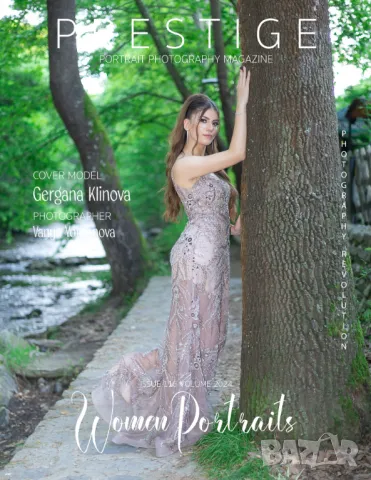 ЗА АБИТУРИЕНТИТЕ ФОТОГРАФ , снимка 8 - Фотографи - 47614503