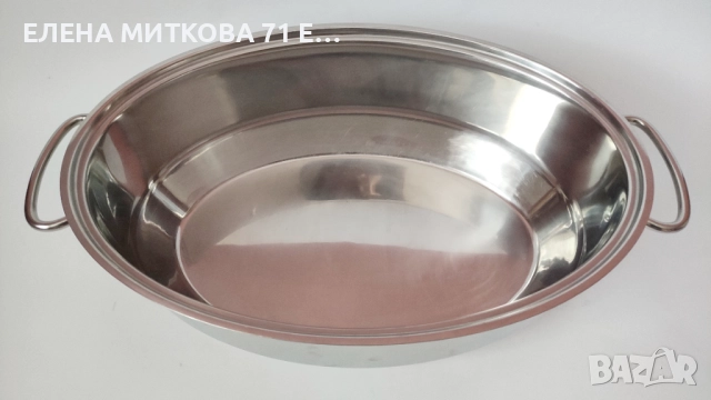 Овален немски бретер от стомана в комплект с решетка, снимка 9 - Съдове за готвене - 52829363