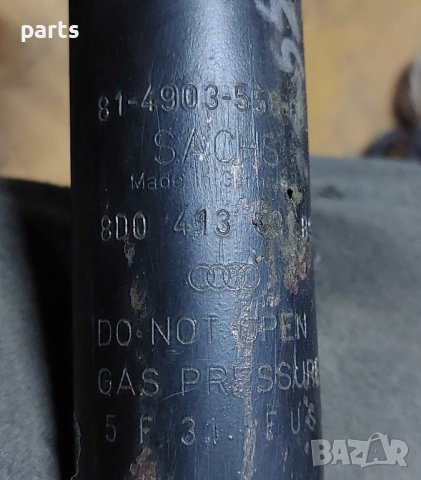 Преден Десен Макферсон VW Пасат 5 - Ауди - 8D0413031 N, снимка 8 - Части - 43601499