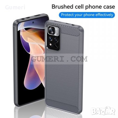 Xiaomi Redmi Note 11 Pro+ 5G  Удароустойчив Гръб  - Карбон, снимка 14 - Калъфи, кейсове - 36860742