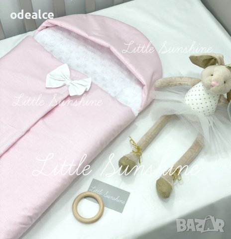 Portbebe / чувалче с качулка Little Sunshine, меко, топло, ватирано, снимка 2 - Спални чували за бебета и деца - 43983675