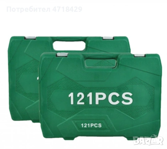 Комплект инструменти за ремонт на автомобил, 121 части, снимка 2 - Аксесоари и консумативи - 53275012