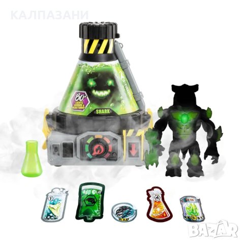 Лаборатория за чудовища Shark Beast Lab 11105, снимка 6 - Игри и пъзели - 43322576