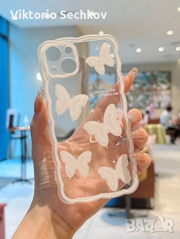 Кейсове за айфон 13, снимка 5 - Калъфи, кейсове - 36399637