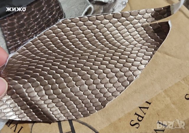 Изкуствена кожа за тапицерия на мебели змийска шарка, снимка 3 - Платове и дамаски - 40669274