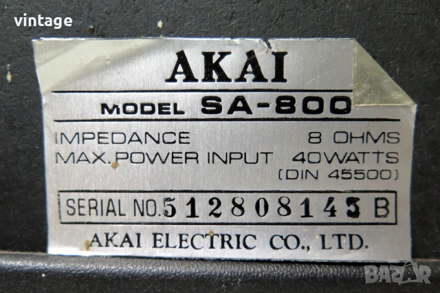 AKAI SA-800, снимка 8 - Тонколони - 52351296