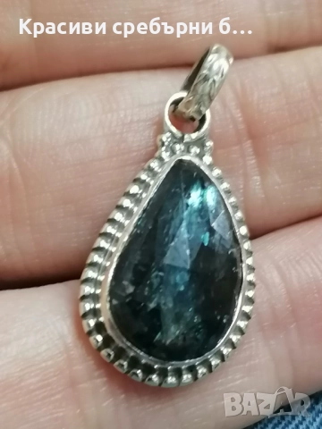 Нов сребърен медальон с Кианит, снимка 3 - Колиета, медальони, синджири - 52854936
