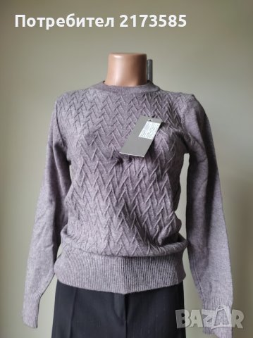 Продавам НОВА дамска елегантна блуза