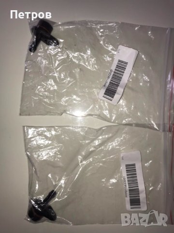 Клапанче Вакуум помпа  FORD Focus C-max Ecoboost EcoSport Transit за разтоварване на турбината, снимка 3 - Части - 42910828