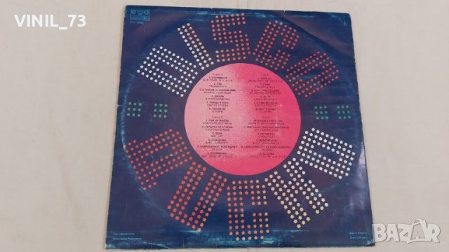 Диско 10 ВТА 10981, снимка 2 - Грамофонни плочи - 39498599