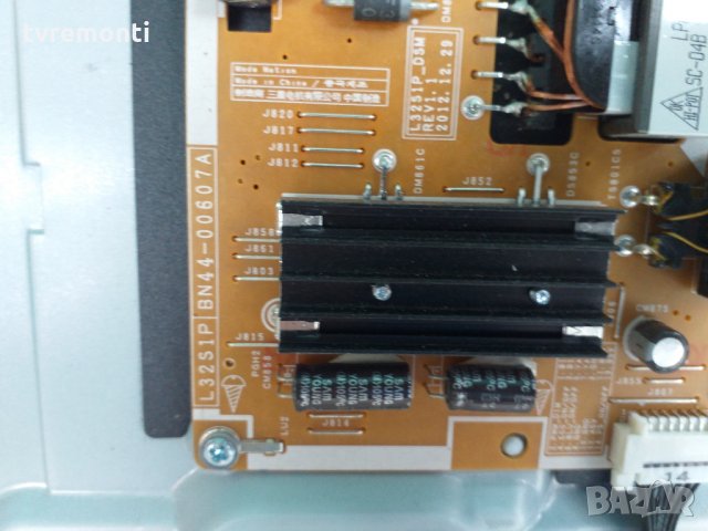 Power board BN44-00607A, снимка 2 - Части и Платки - 27999124