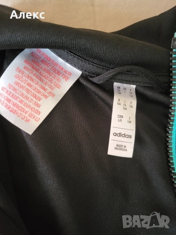 Юношески екип на Messi, снимка 4 - Футбол - 52795031