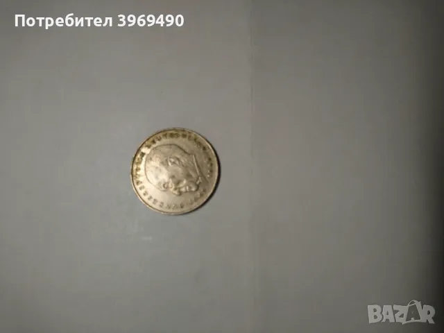Монета 2 марки ФРГ 1977 г., снимка 1